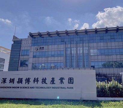 海德检测视频介绍